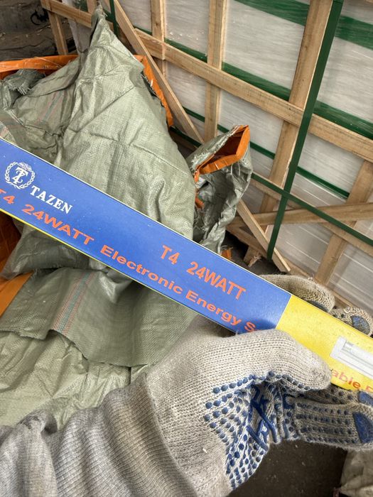 Лампы для подсветки