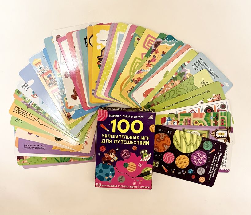 Развивающие карточки «Робинс»