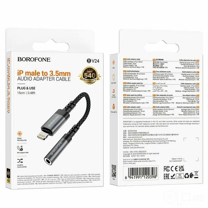 Borofone BV24 audio adapter