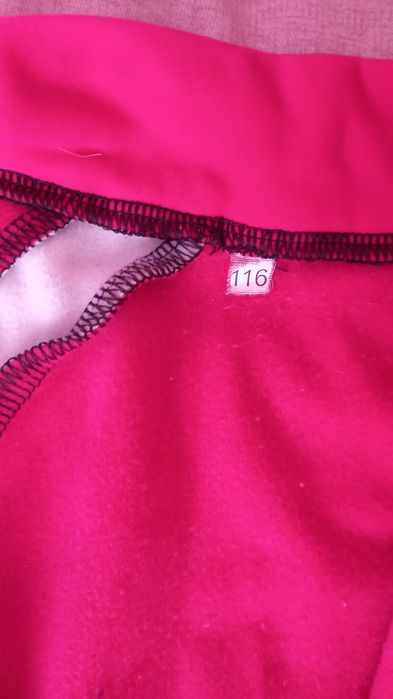 Тренировочный  термо костюм