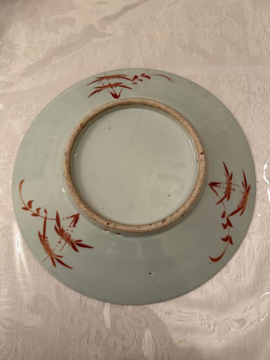 Ляган Китайский Кашгар 34 см Антикварный