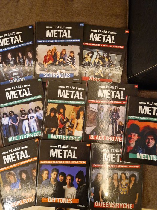 Книги Metal planet енциклопедия