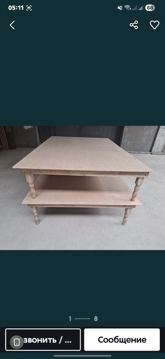 Хонтахта сотилади. 75×150 размери