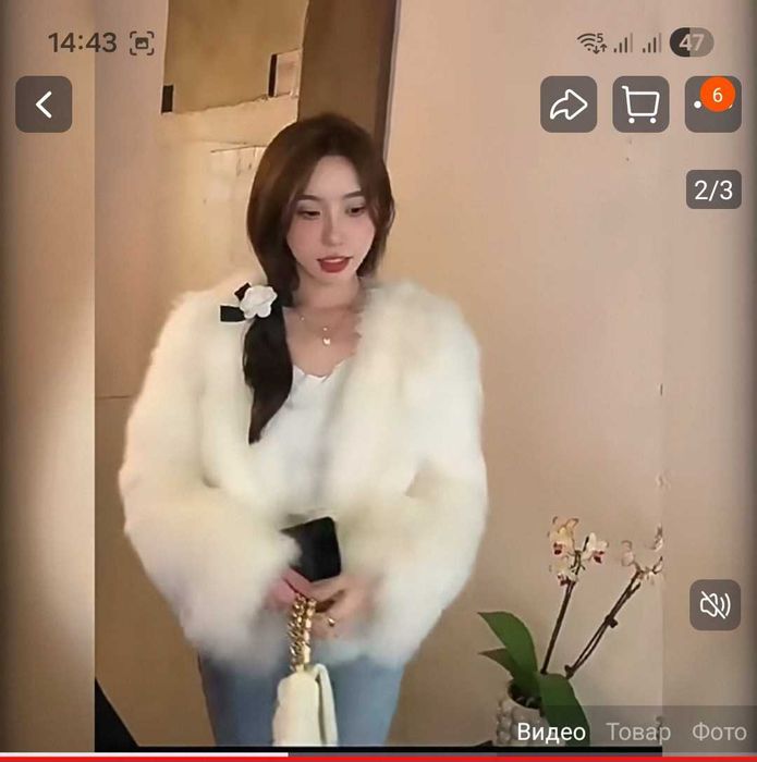 Накидка шубка р4648 продам