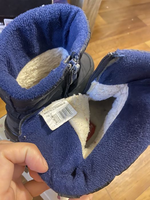 Детские зимние сапоги