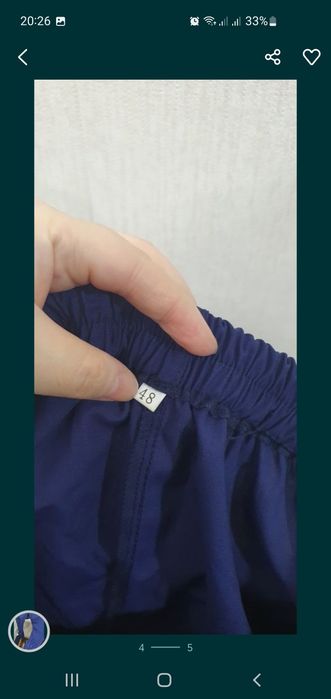 Двойка халат 46-48 размер