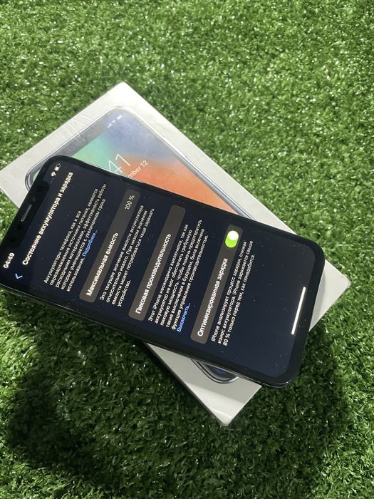 iPhone X в продаже