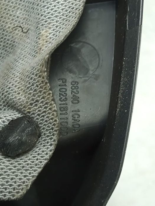 Ornament 682401CA0A Infiniti FX-Series 2  [din 2008 pana  2012] Cross