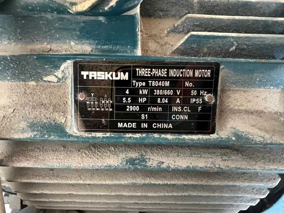 Универсальная Дробилка