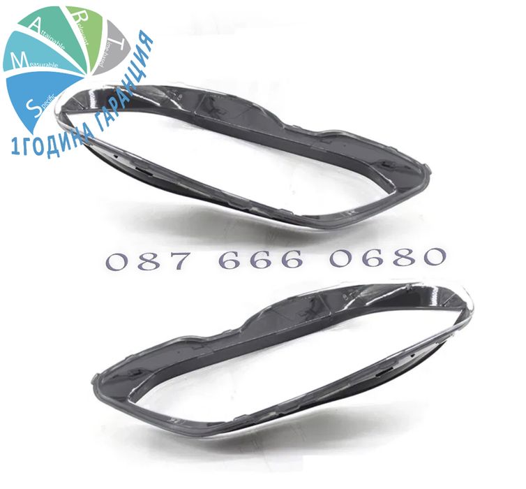 Mercedes C W212 FACELIFT ц капаци фарове стъкла фар капак крушка панел