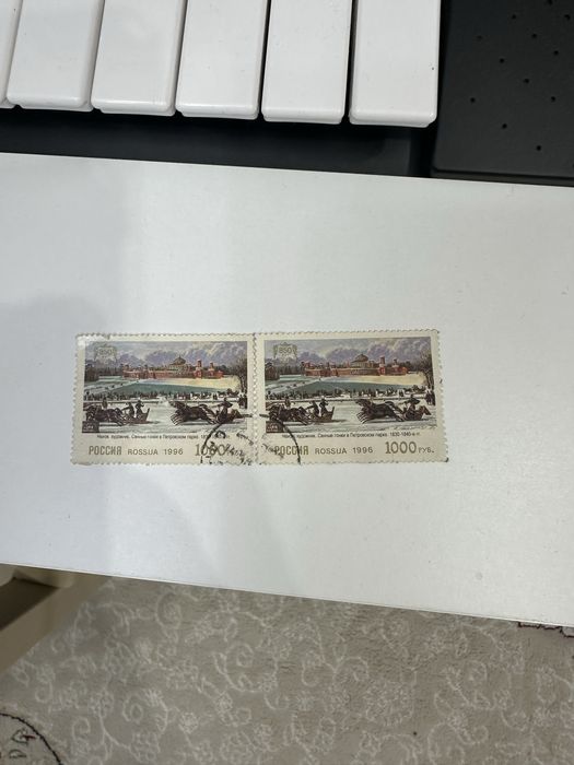 Марки российские , коллекционные