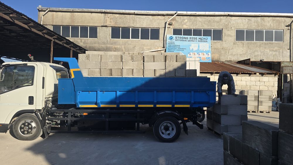 Газаблок доставко бесплотно