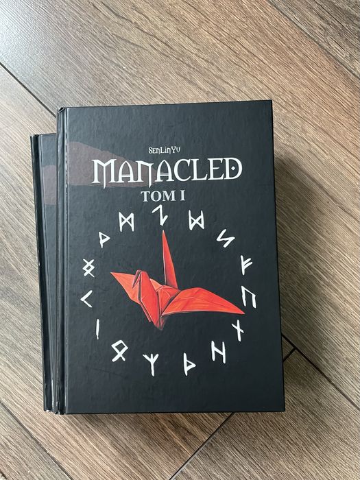 Скованные Manacled Драмиона