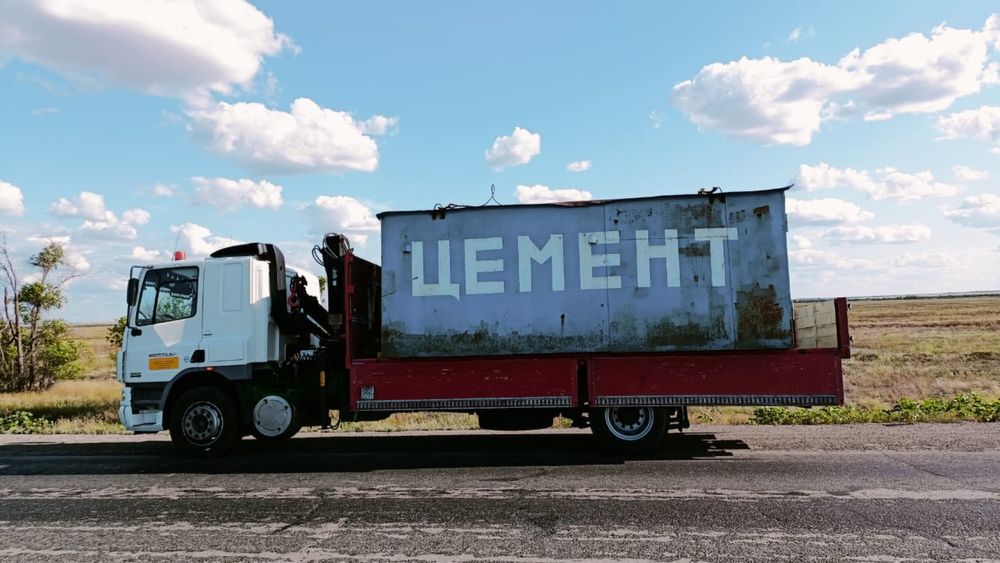 Услуги манипулятора круглосуточно