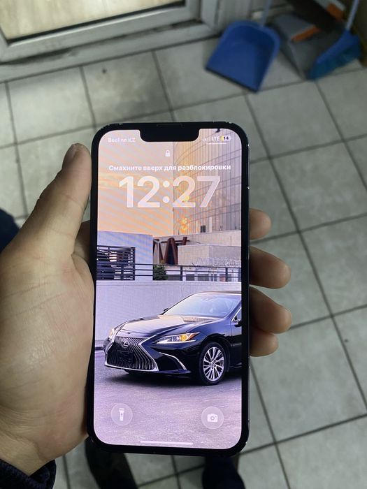 IPhone 13, 128gb 79%