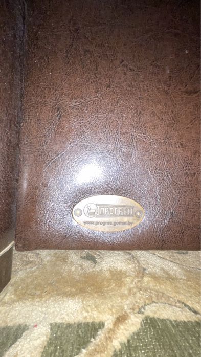 Продам диван ортопедический на пружине