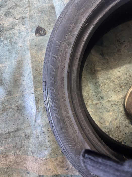 Резина всесезонная Matador