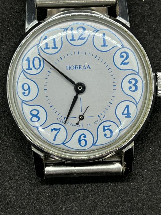 Победа      СССР