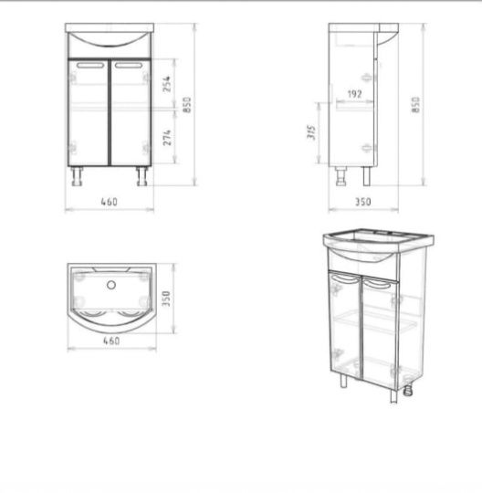 Продам тумбу без раковины