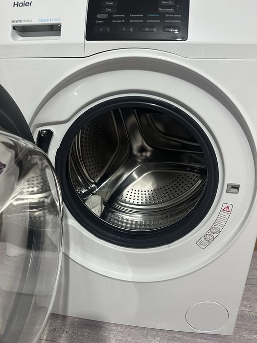 Продам стиральную машину Haier