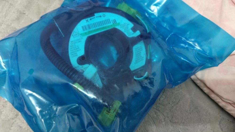 Продам шлейф на хрнда РБ 2