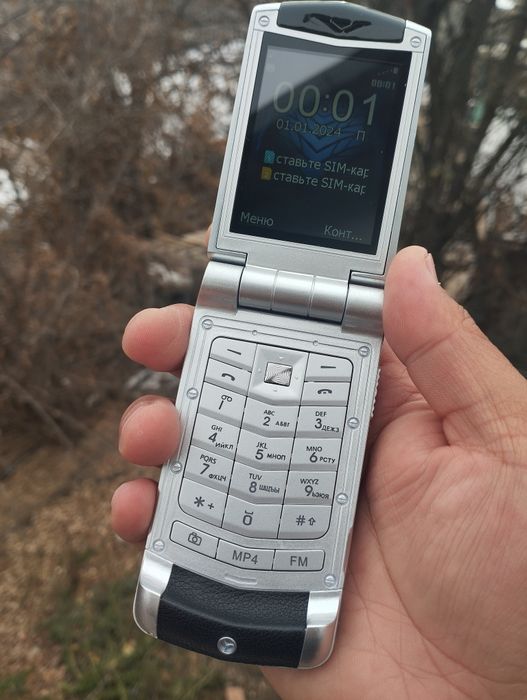 Vertu Ayxta Верту открывашка