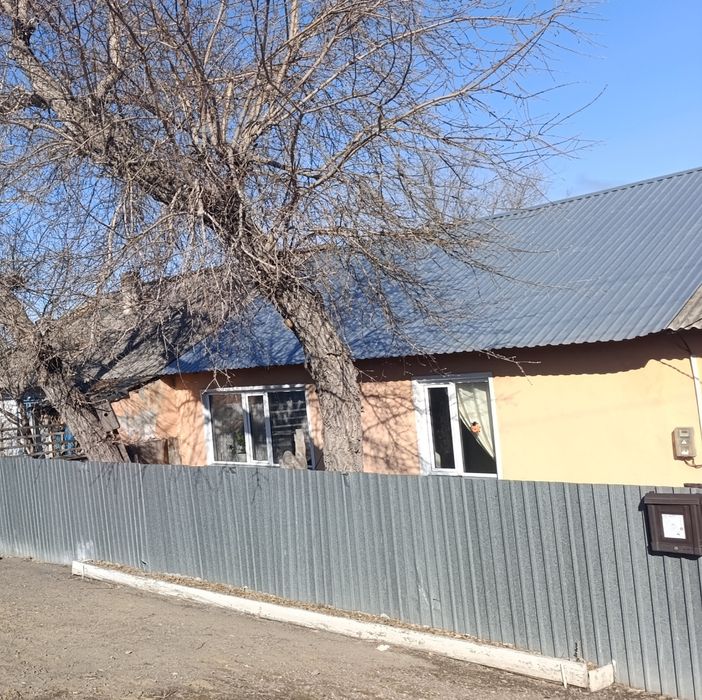 Продается дом.Старая Дубовка