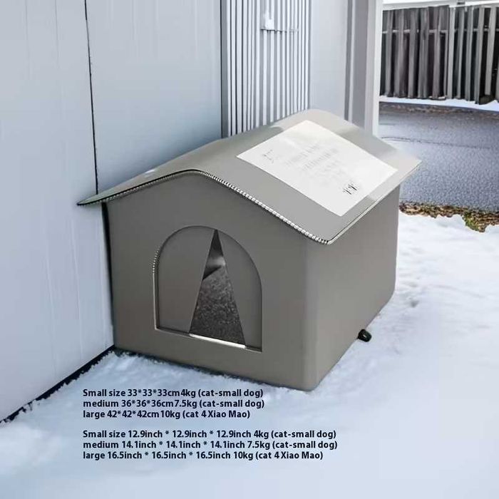 Външна водоустойчива къща за домашни любимци, кучета и котки, зимна