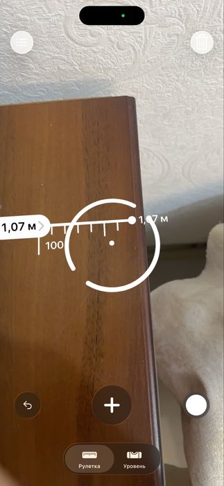 Комод в нормальном состоянии