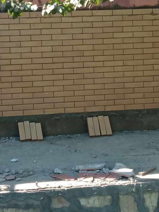 Подрашивка гиштлари