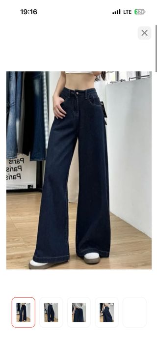 Темно синий джинсы,размер M