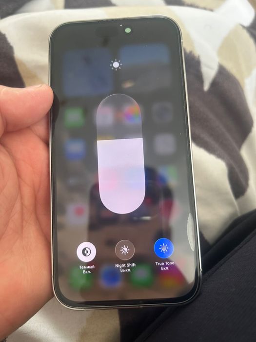 Продам Айфон 14 про