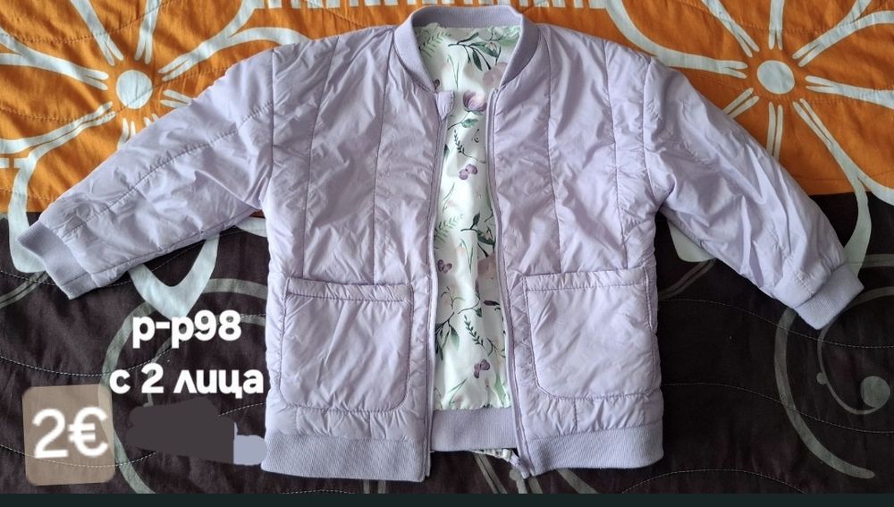 Детски дрехи за момиче р-р 92(18-24м.)