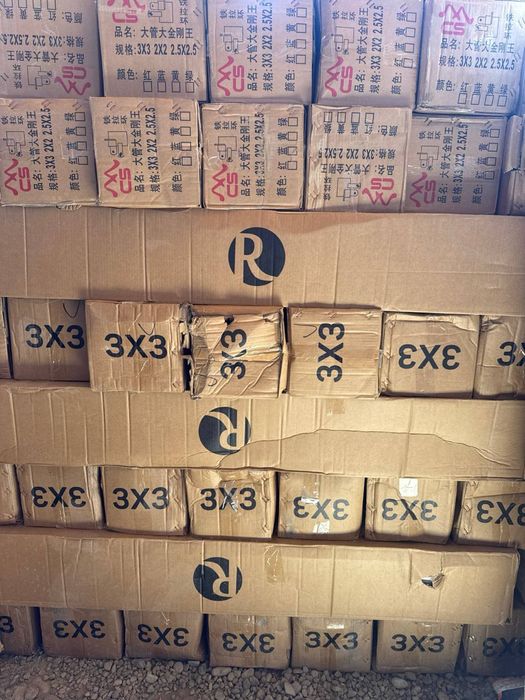 Соябон зонтик оригинал