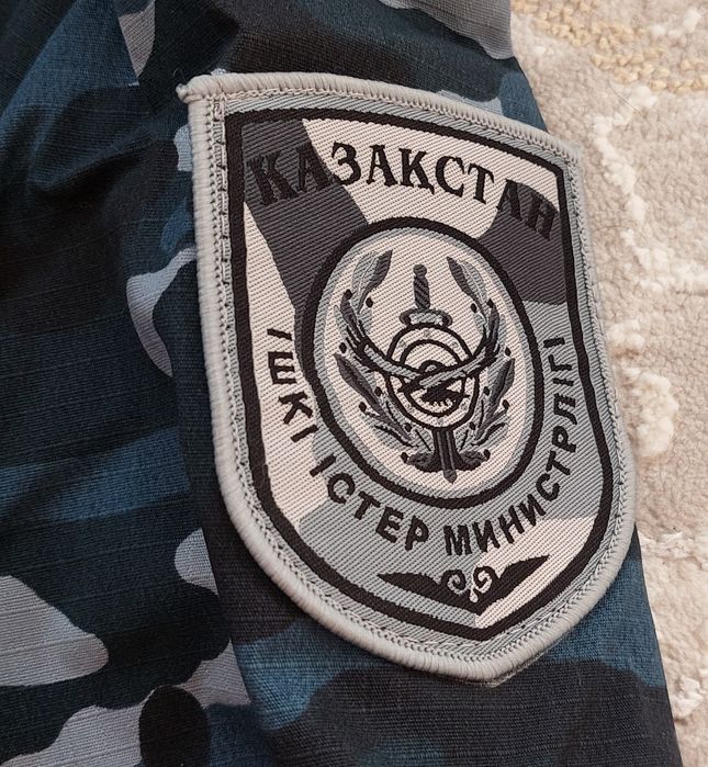 Комуфляжная форма