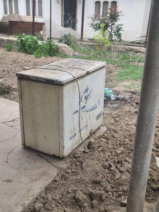 Морозильник          .