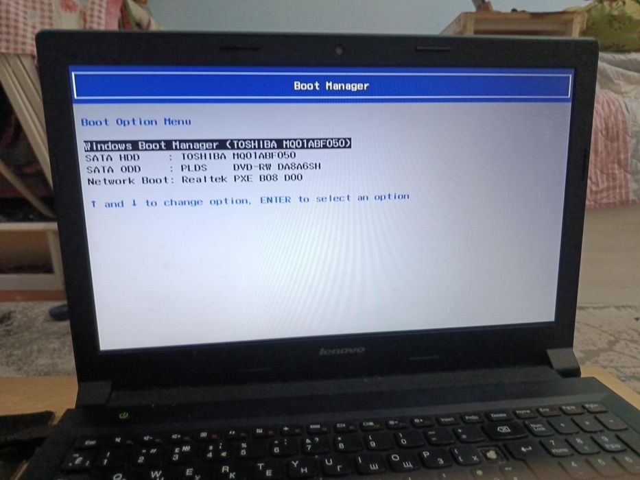 Lenovo B59-70 SSD buzilgan SSD-накопитель Lenovo B59-70 сломан.