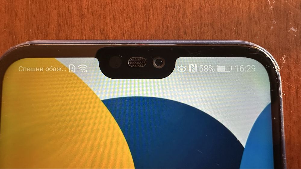 Huawei p20 lite 64GB