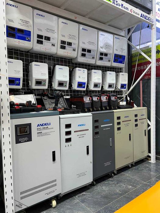 Stalibizator I  Cтабилизатор I ANDELI