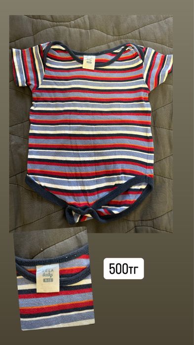 Детские боди, шортики, джинсы