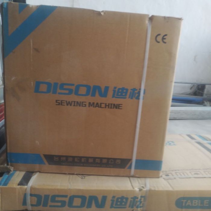 Dison tikuv mashinazi