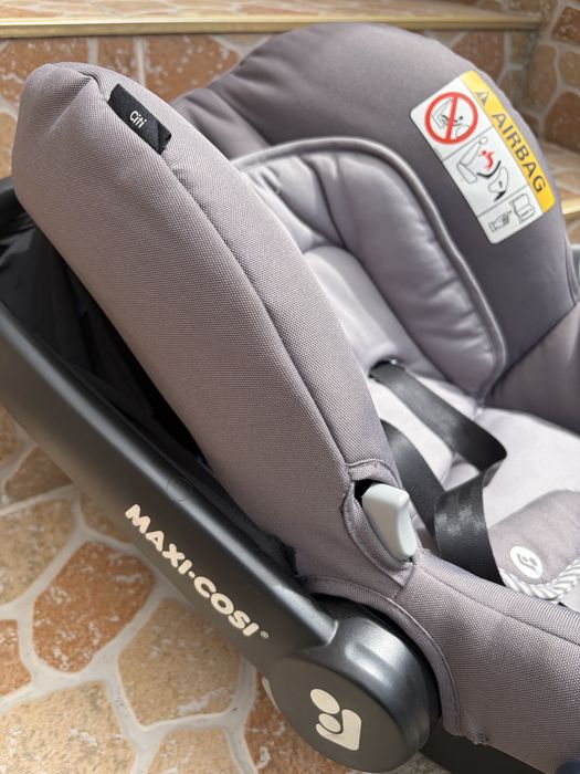 Детско столче за кола Maxi Cosi Citi