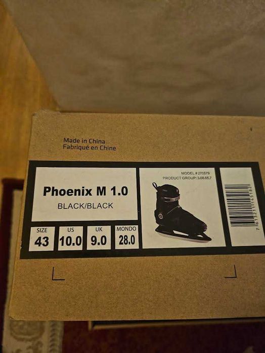 Patine gheata -pentru barbati