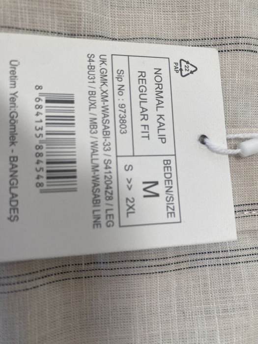 Мъжка Риза р-р М