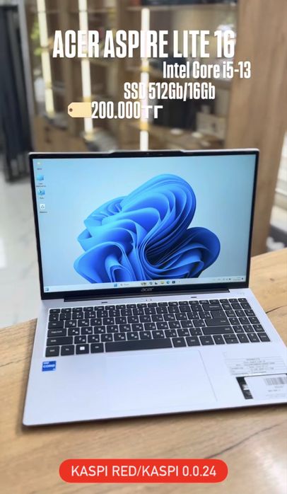 Ноутбук Acer Aspire