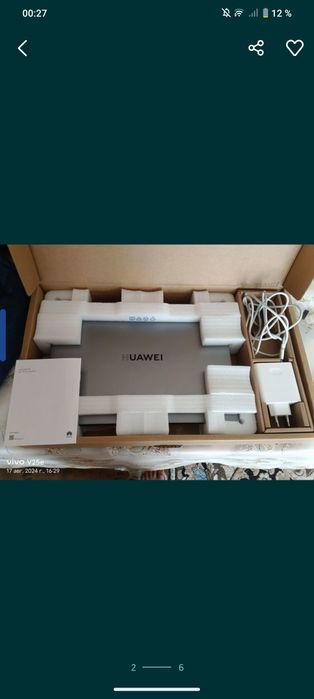 Гарантия 1 год .