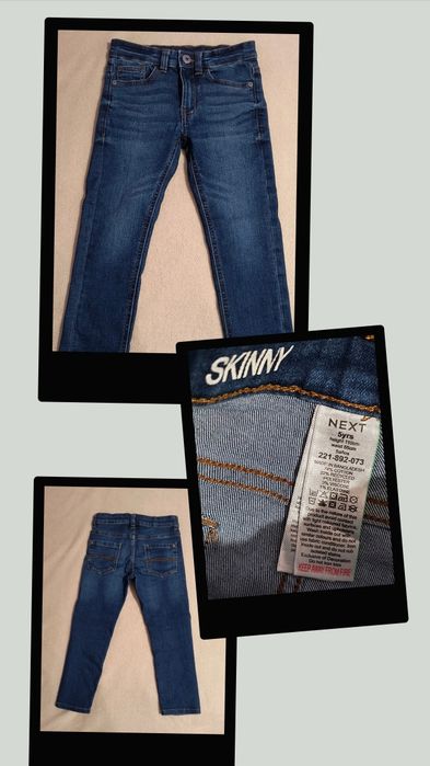 Blugi Next marimea 110, Skinny