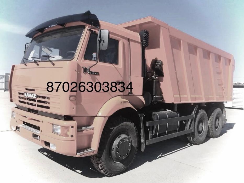 Камаз услуги мусор щебень грунт