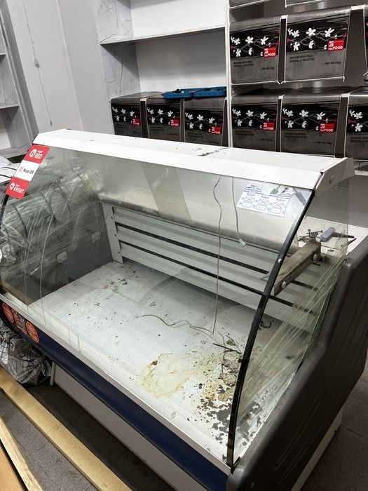 Маразильник      На овощной