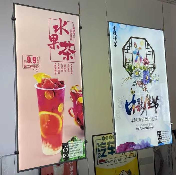 Двухсторонний подвесной короб с подвесами на тросах